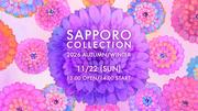 11月22日(日)開催『サツコレ2026AW』に乃木坂46・金川紗耶の出演が ...