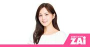 生田絵梨花、ミュージカルから初の「セリフ劇」に挑戦 ...