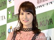 衛藤美彩、第3子男児出産「我が家はさらに賑やかに」　夫は源田壮亮【報告全文】（オリコン） - Yahoo!ニュース