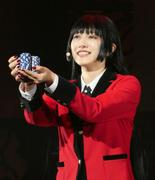 ≠ME蟹沢萌子 JKギャンブラー熱演「狂気的で美しい世界を届けられ ...