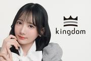 ≠ME（ノットイコールミー）メンバーの鈴木瞳美さんが、束感 ...