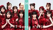 ≠ME、スペシャルバージョンで“恋より上の究極呪縛ソング”「愛くださいませ」披露 ＜THE FIRST TAKE＞