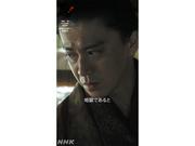 結婚発表に驚いた「40代男性俳優」ランキング！ 2位「小栗旬」、13 ...