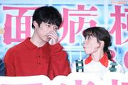 坂口健太郎と田中圭に騒動 事務所社長の小栗旬に同情の声集まる (2025年9月11日掲載) - ライブドアニュース