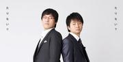 山里亮太、小栗旬・畑芽育・Da-iCEに刷新されたCMに衝撃を受けた理由「モンダミンと言えば…」