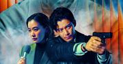 小栗旬・蒼井優ら共演のNetflixシリーズ「ガス人間」犯行予告到着 ...
