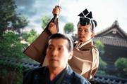 『豊臣兄弟！』サプライズ登場→ネット驚き「録画で気付いたｗ」（オリコン） - Yahoo!ニュース