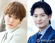 高畑充希＆岡田将生に第1子誕生／唐橋ユミ、豪邸で育った令嬢だっ ...