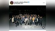 岡田将生「わたくしは田鎖ブラザーズが好きだ。」主演ドラマ最終回でスタッフ・キャスト・ファンに感謝