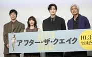 岡田将生 30年後は佐藤浩市のような俳優に「ずっとこのお仕事を ...