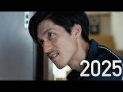 村上春樹原作 岡田将生、佐藤浩市、錦戸亮、堤真一ら出演 映画 ...