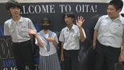 ONE OK ROCK大分公演迫る 「予約がバーっと入ってきた」ホテル宿泊料金倍近くアップも満室続出　交通対策も強化（OBS大分放送） - Yahoo!ニュース