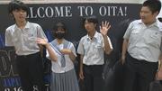 ワンオク大分へ 過去の大渋滞教訓 - Yahoo!ニュース
