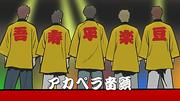 ゴスペラーズ、小野大輔／山寺宏一／斉藤壮馬ら声優陣が参加の ...