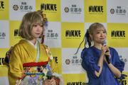 声優・岡本信彦さん、京都のお気に入りの場所は 小野大輔さんに ...