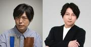 「百妖譜 第3期京師篇」に神谷浩史＆小野大輔が出演、対照的な ...