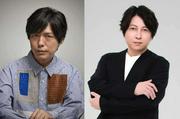 ＜神谷浩史＆小野大輔＞中国人気アニメ「百妖譜」で兄弟役 寡黙な ...