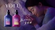 声優・小野大輔さんが柔軟剤ナレーションに初挑戦！YOLU ...