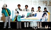 小野大輔『超条先輩』豪華ナレ驚く