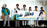 小野大輔、『超巡!超条先輩』豪華ナレーションに驚き「ウソだろ ...