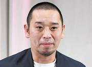 元ＡＫＢが明かした「浮気の最新ツール」に騒然「これが主流」「怪しまれない」大悟神妙「全然知らない」自身も誘われ経験（デイリースポーツ） - Yahoo!ニュース