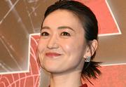 大島優子、突然の“本名”発表にネット驚き「あっ！そうか」「忘れてましたね」（スポニチアネックス） - Yahoo!ニュース