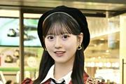 AKB48八木愛月 憧れの存在は大島優子 岩田剛典からエール「夢 ...