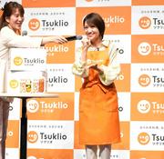2児の母である大島優子、育児で泣きそうになったことを告白 (2026年5月14日掲載) - ライブドアニュース