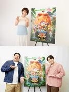 大島優子、『パウ・パトロール』最新作で吹替版声優に レインボー ...