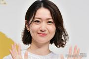 夫が林遣都の大島優子 ネプリーグで「私も林です」と発言し反響 (2026年2月18日掲載) - ライブドアニュース