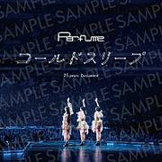 Perfumeのドキュメンタリー映画、入場者プレゼント第3弾が解禁