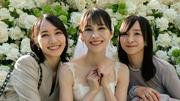 あ～ちゃん 湖畔の結婚式に2人も (2026年9月21日掲載) - ライブドアニュース