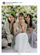 Perfumeあ～ちゃん　イタリアでの挙式を報告　のっち、かしゆか参列　昨年11月に「ファン」と結婚 (2026年9月21日掲載) - ライブドアニュース