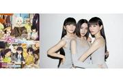 『不滅のあなたへ Season3』10月4日より放送！ 主題歌はPerfumeの ...
