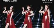 Perfumeプロデュース、LAチーズバーガー味ポップコーンが11年ぶりに復刻