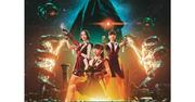 Perfume、ニューアルバム「ネビュラロマンス 後篇」 9月17日（水 ...