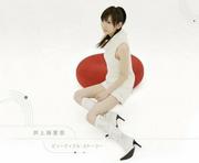 Perfumeを連想させる〝中田ヤスタカ印〟2005年ドラマ「電車男」の ...