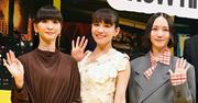 Perfume 3人の好みのタイプは意外な人物？神田アナ「初めての解散 ...