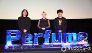 ホラン千秋、Perfume“復帰”に期待 10代前半で出会った3人への愛 ...