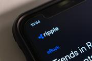 リップル、企業融資をブロックチェーン上で実行へ──RLUSD活用
