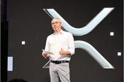 「企業を屈服させた」──リップルCEO、CFTC会合で旧SECの規制手法を ...