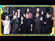 【動画】高橋一生＆斎藤工＆水上恒司ら豪華キャストが集結 ...