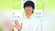 坂口健太郎　結婚発表後、初の公の場　観客から祝福され幸せそうな笑顔で対応
