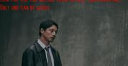 坂口健太郎が海外共同製作ドラマ「kiDnap GAME」で主演、妻を救う ...