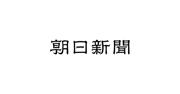 枠からやっと外れた 「私はあなたを知らない、」に主演、坂口健太郎