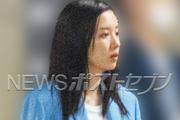 永野芽郁 男性の共演者を「お兄ちゃん」と呼んできたリアルな事情 (2025年9月16日掲載) - ライブドアニュース