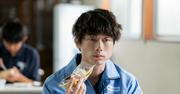 坂口健太郎の孤独な日常捉えた「私はあなたを知らない、」新写真 ...