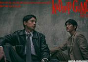 坂口健太郎＆イ・ジュンギ、極限サバイバルへ「kiDnap GAME」第2弾 ...