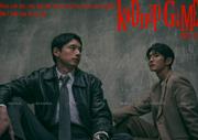 坂口健太郎主演『kiDnap GAME』初回は10.6に アジアのスター集結の ...
