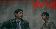 坂口健太郎『kiDnap GAME』放送日決定＆本予告映像が解禁 アジアの ...